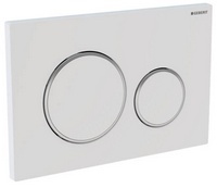 PLAQUE DE COMMANDE SIGMA 20 UP320 Chromé brillant + anneaux chromés mats