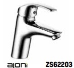 ALONI EURO MITIGEUR LAVABO CHROME